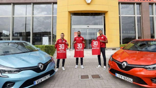 Ο Ολυμπιακός γιορτάζει με τη Renault 30 Χρόνια Renault CLIO