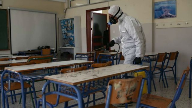 Σχολεία: Ποια είναι κλειστά λόγω κορωνοϊού
