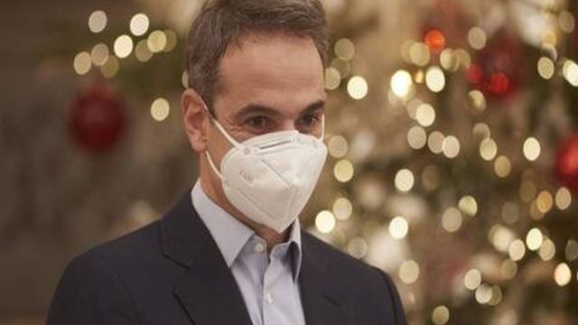 Ο κύβος ερρίφθη: Ελήφθη η μεγάλη απόφαση από τον Κυριάκο Μητσοτάκη!