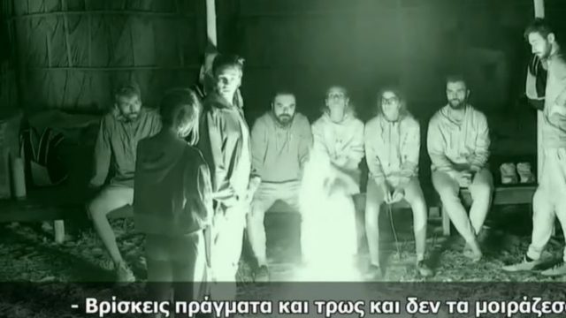 Survivor 4: H τραγωδία των Διάσημων στο αγώνισμα και το επεισοδιακό συμβούλιο – Δείτε τα highlights