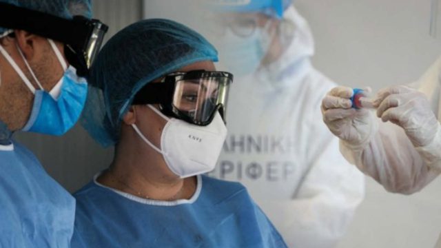 4ο κύμα κορωνοϊού στην Ελλάδα το φθινόπωρο του 2021!