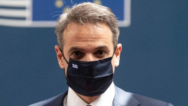 Μητσοτάκης: «Ανοίγουμε» όταν τα κρούσματα υποχωρούν, “κλείνουμε” όταν υπάρχει αναζωπύρωση