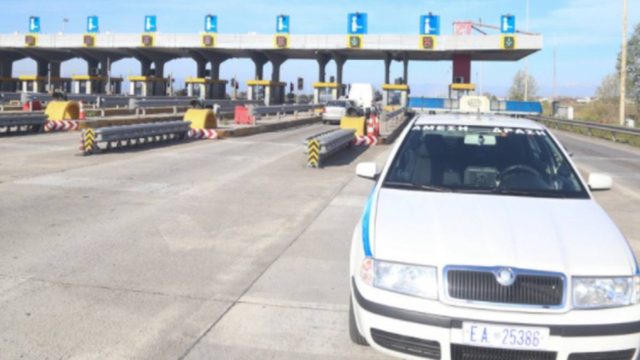 Μετακίνηση εκτός νομού: Αυτά θα είναι τα έγγραφα για ταξίδι – Έτσι θα κάνετε μονοήμερη εκδρομή