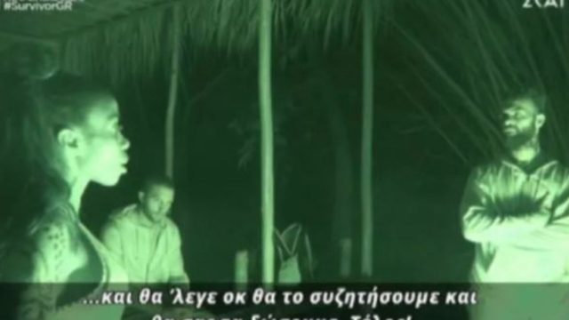 Survivor 4: Ο τσακωμός ανάμεσα στις 2 ομάδες και ο υποψήφιος προς αποχώρηση – Δείτε τα highlights