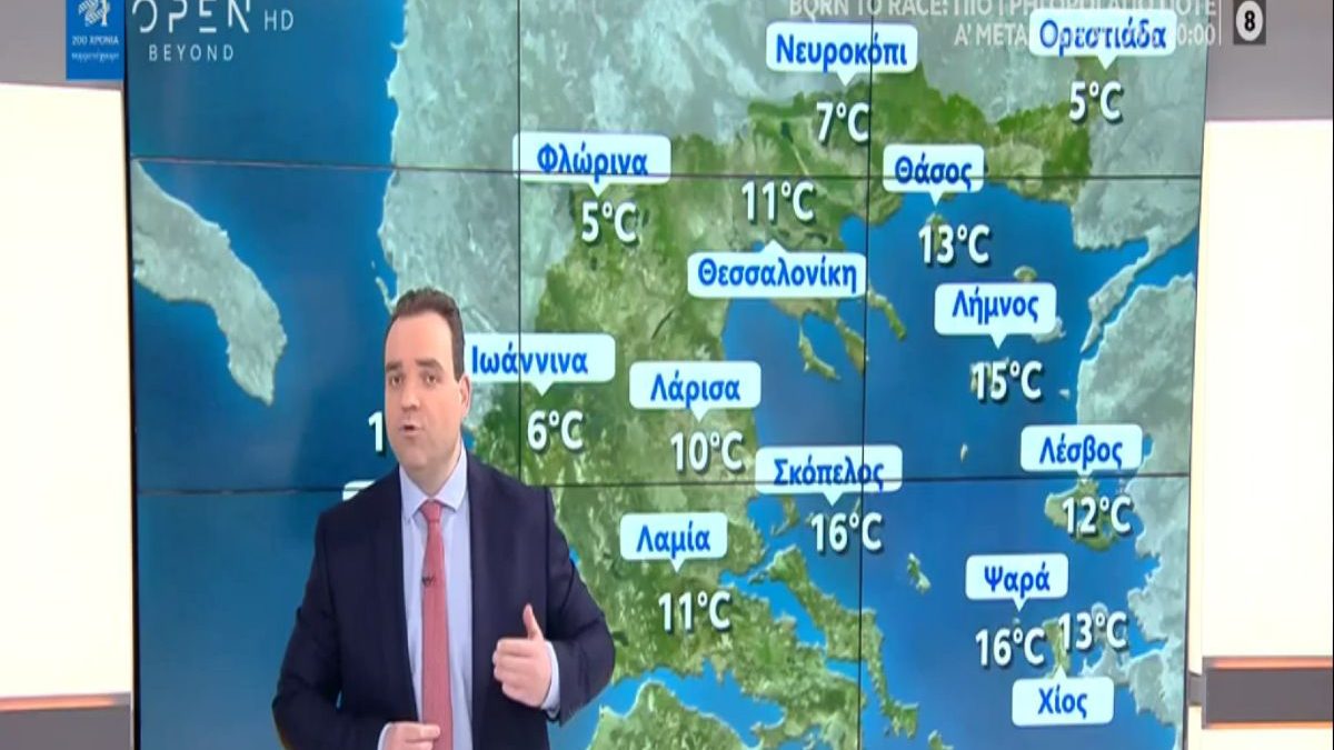 Ισχυρό κύμα από καταιγίδες και βροχές – Καμπανάκι από τον Κλέαρχο Μαρουσάκη