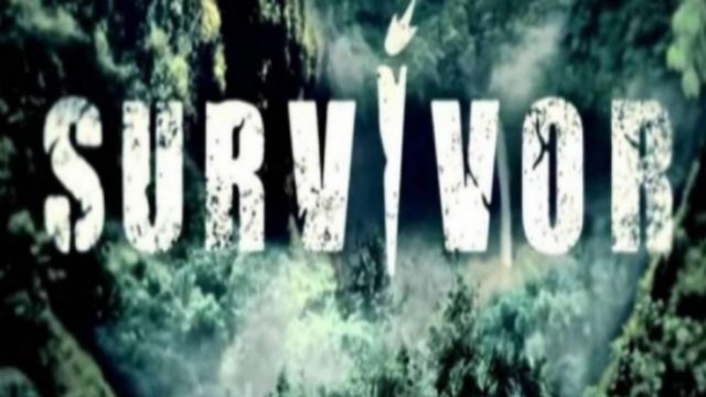 Survivor spoiler 17/01, οριστικό: Αυτή η ομάδα κερδίζει το έπαθλο φαγητού!