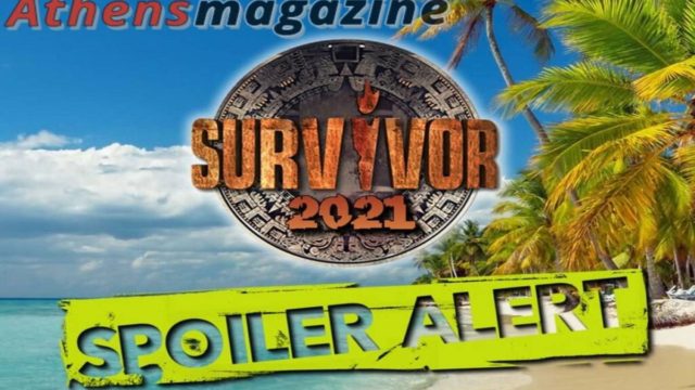 Survivor spoiler: Νικητής προηγούμενου ριάλιτι συμφώνησε και μπαίνει στο Survivor 4!