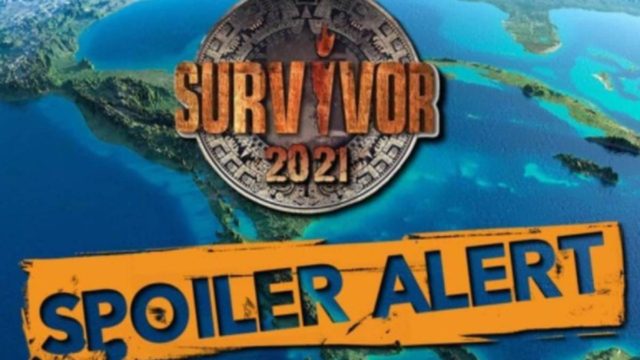 Survivor spoiler 19/01, vol.2: Ποιος είναι ο δεύτερος υποψήφιος προς αποχώρηση;
