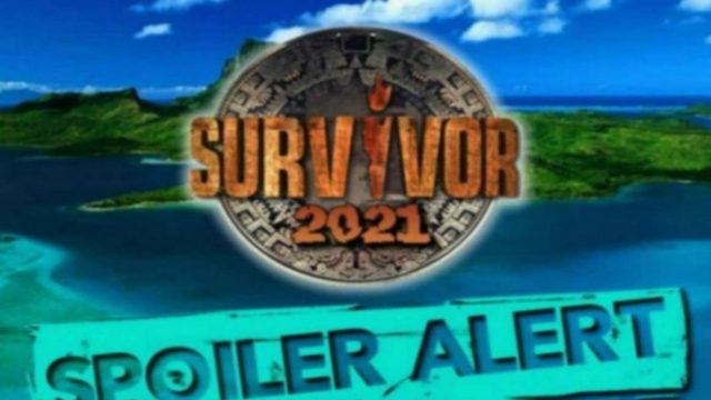 Survivor spoiler 11/01, οριστικό: Αυτή η ομάδα κερδίζει τον πρώτο αγώνα ασυλίας!