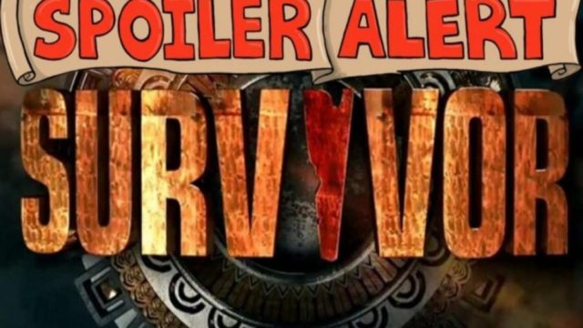 Survivor spoiler 10/01 οριστικό: Αυτή η ομάδα κερδίζει σήμερα το έπαθλο!