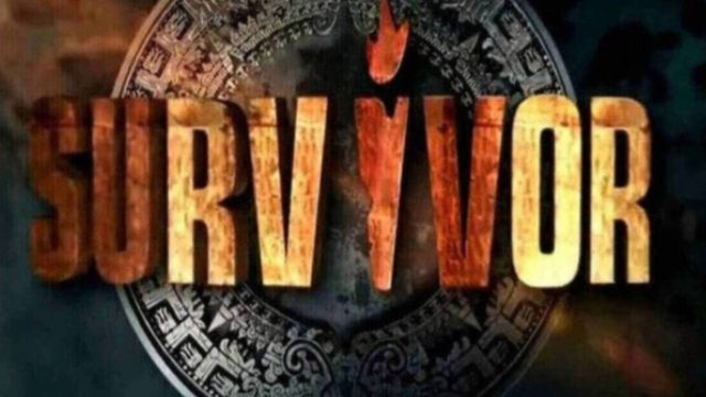 Survivor spoiler 18/01, οριστικό: Αυτή η ομάδα κερδίζει την πρώτη ασυλία!