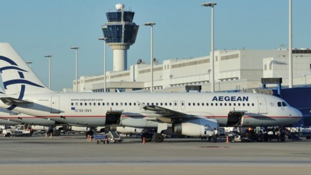 Έσκασε η απόλυτη είδηση από την Aegean – Σας αφορά