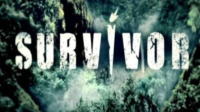 Survivor spoiler 11/01: Ποια ομάδα κερδίζει σήμερα τον πρώτο αγώνα ασυλίας;