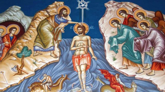 Τα Θεοφάνεια, η μεγάλη γιορτή του Χριστιανισμού: Τι γιορτάζουμε σήμερα 06 Ιανουαρίου;
