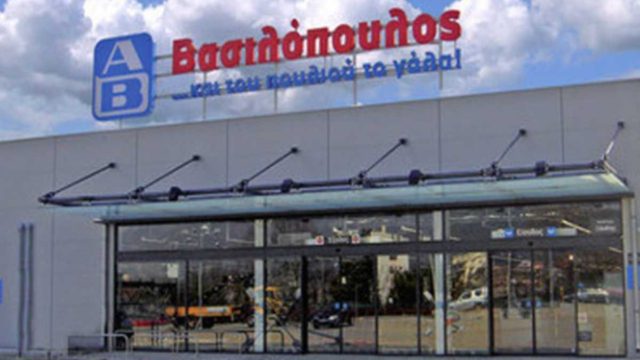 «Σεισμός» στην αγορά για τα ΑΒ Βασιλόπουλος: Η συνεργασία που απογειώνει την εταιρεία