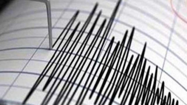 Ισχυρός σεισμός ταρακούνησε την Κύπρο