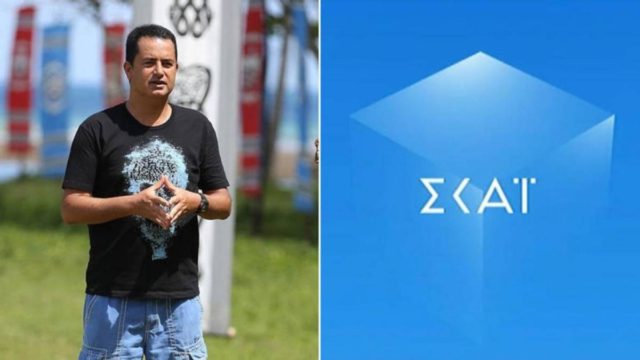 Survivor 4: «Χρυσάφι» για ΣΚΑΪ και Ατζούν – Αυτό τον όρο έχει βάλει ο Τούρκος παραγωγός για να προβάλλεται το ριάλιτι