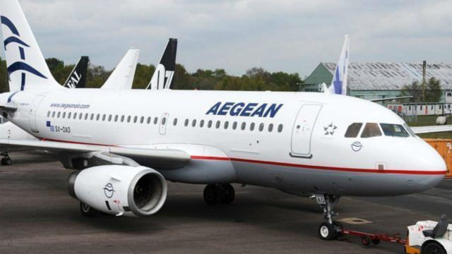 Σούπερ προσφορά της Aegean: Έκπτωση ως 50%!