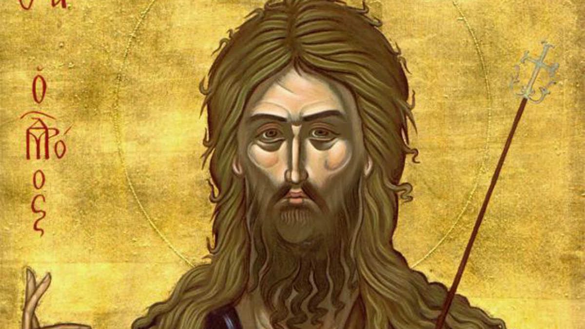 Άγιος Ιωάννης ο Πρόδρομος και Βαπτιστής: Τι γιορτάζει η εκκλησία σήμερα 07/01;