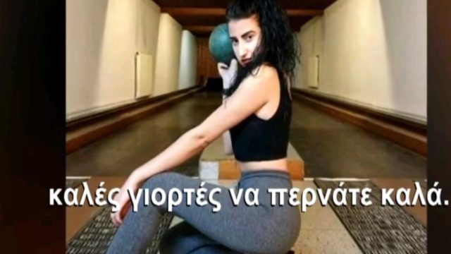 Ραγίζει καρδιές η μητέρα της 19χρονης Αγλαΐας που «έσβησε» σε τροχαίο την Πρωτοχρονιά: «Έχασα ολόκληρη την ζωή μου!»