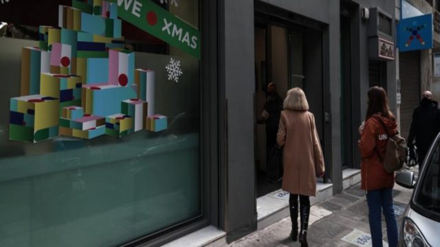 Κορωνοϊός: Το click away αύξησε τα κρούσματα – Η μεταδοτικότητα θα αυξηθεί