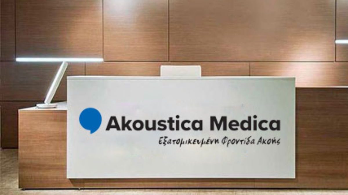 Το Δώρο της Akoustica Medica προς το Προσωπικό που εργάζεται στις Δομές Υγείας της χώρας!