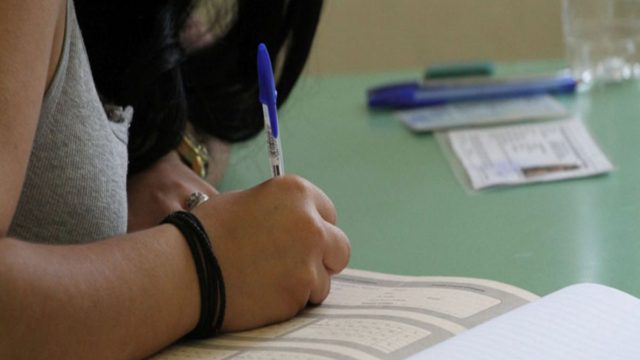 Πανελλαδικές εξετάσεις 2021: Τι θα ισχύσει φέτος