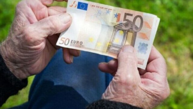 Συντάξεις – Αναδρομικά: Αναλυτικά τα ποσά – Πότε και ποιοι θα τα πάρουν