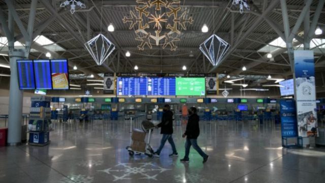 Νέα Notam: Έως τις 7 Ιανουαρίου η απαγόρευση εισόδου ταξιδιωτών από χώρες εκτός ΕΕ