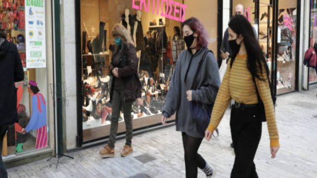 Lockdown: Την Δευτέρα ξεκινά η λειτουργία των καταστημάτων – Ποια αναμένεται να πάρουν το “πράσινο” φως