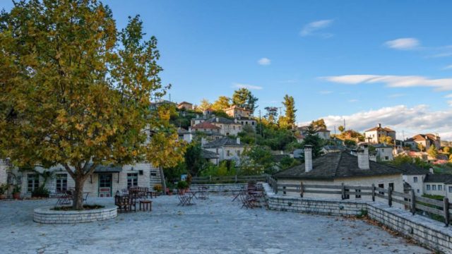Η φωτογραφία της ημέρας: Αρίστη, το γραφικό κεφαλοχώρι στο Ζαγόρι