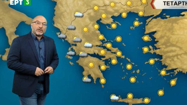 «Ο χιονιάς επανέρχεται από…» – Προειδοποίηση από τον Σάκη Αρναούτογλου