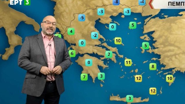 «Μετά τα χιόνια ένα φοβερό κοκτέιλ από βροχές και…» – Ο Σάκης Αρναούτογλου προειδοποιεί