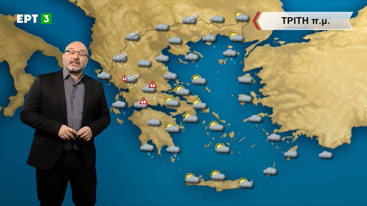 «Προσοχή στην Αττική – Ραγδαία επιδείνωση του καιρού» – Ο Σάκης Αρναούτογλου προειδοποιεί