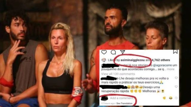 Survivor spoiler 27/01: Έχει αποχωρήσει η Ασημίνα – Πατάει likes στο Instagram!