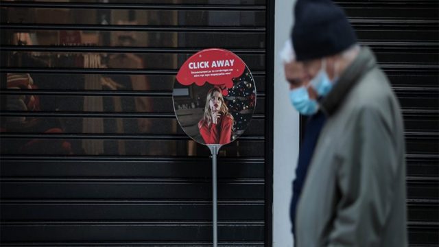 Κορωνοϊός: “Όχι” στη λειτουργία του Click Away από τη Δευτέρα