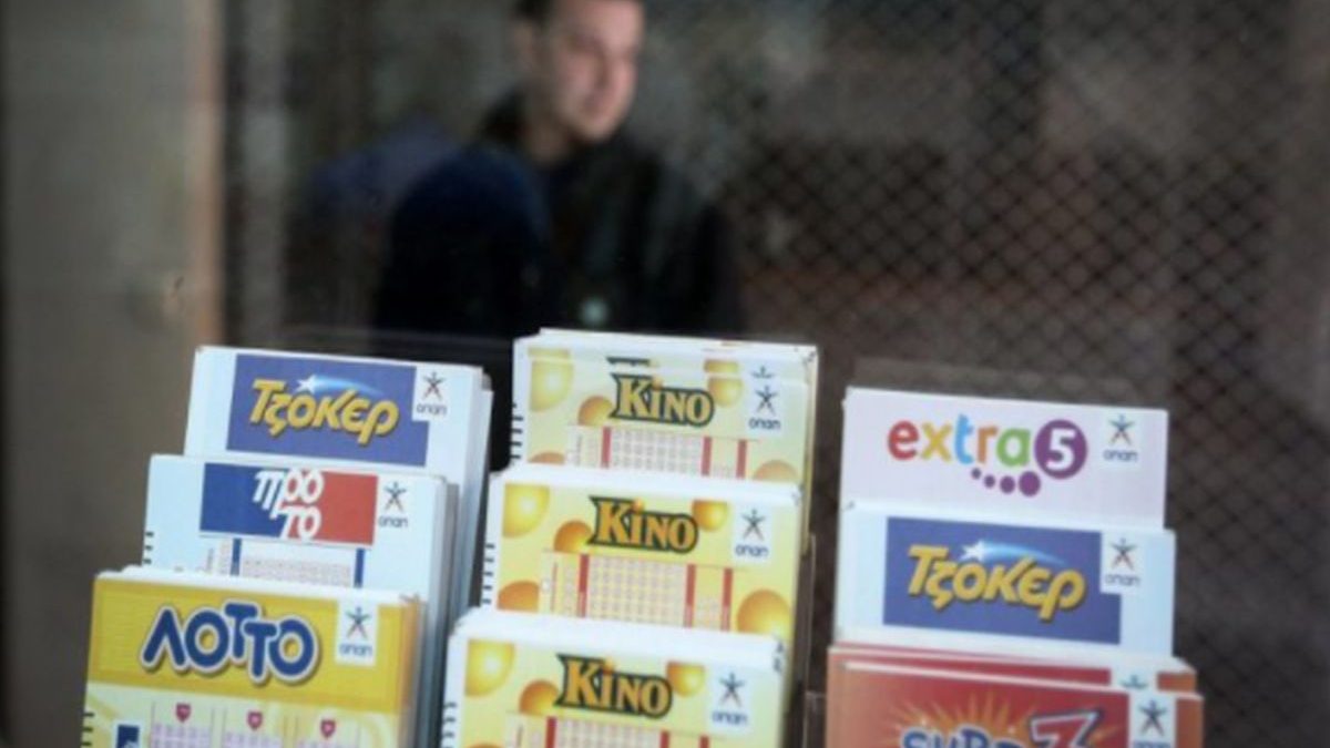 Ανοίγουν τα Πρακτορεία ΟΠΑΠ την Δευτέρα 1 Φεβρουαρίου