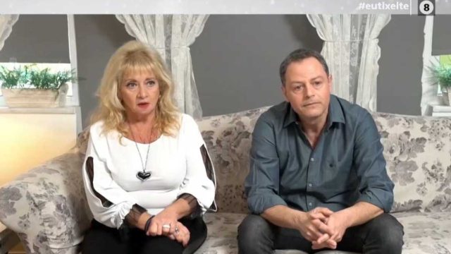 Διλήμματα: Να πάει η Λαμπρινή στον γάμο της κόρης της και να παρακούσει τον άντρα της;
