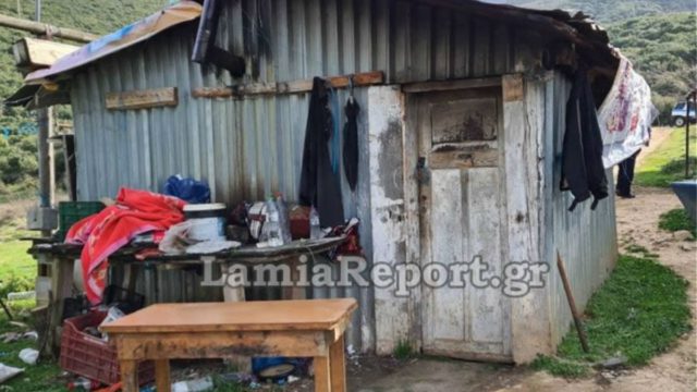 Θρίλερ στο Δομοκό: Σ@ξου@λική επίθεση και δολοφονία σε ζωντανή μετάδοση – Τον έσφαξε και εξαφανίστηκε!
