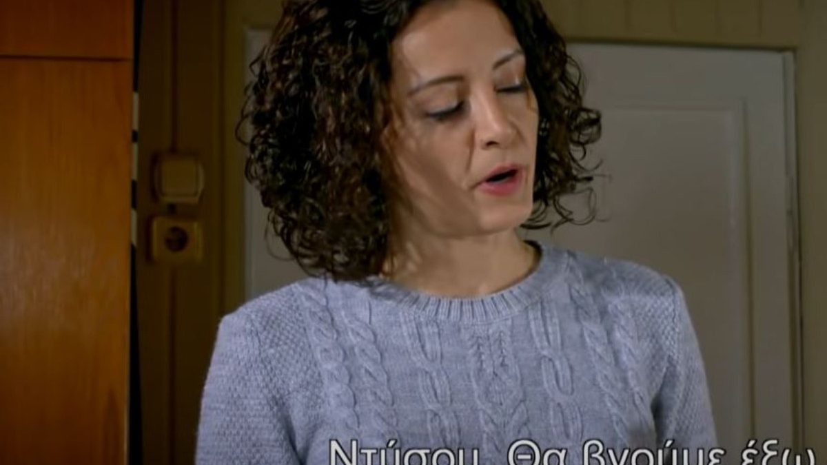 Η Βιλντάν κοροϊδεύει την Elif: Τι θα δούμε στο σημερινό 18/01 επεισόδιο;
