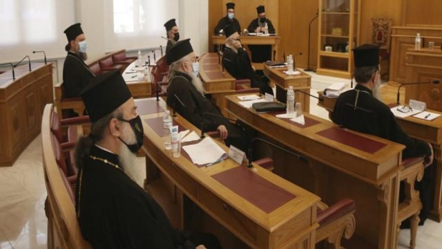 Η Εκκλησία προσέφυγε στο ΣτΕ για την εορτή των Θεοφανείων – «Δεν πήρατε μέτρα για επισκέψεις και καλλωπισμό»