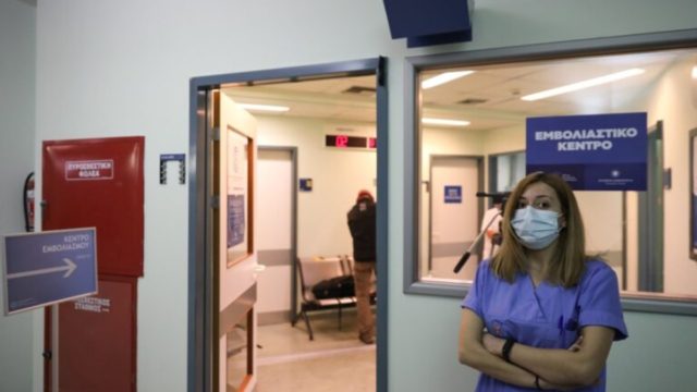 Κορωνοϊός: “Η διαδικασία του εμβολιασμού μπορεί να καθυστερήσει 2-3 μήνες”