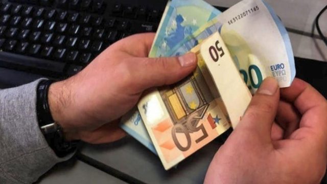 Επίδομα 534 ευρώ: Πότε πληρώνεται για τον Ιανουάριο