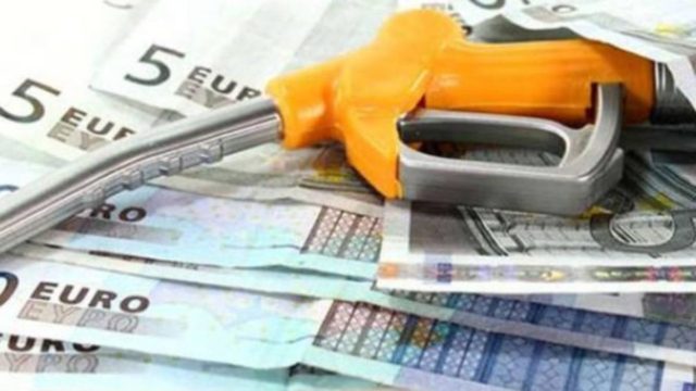 Επίδομα θέρμανσης: Αυτή είναι η τελική απόφαση για το ποσό που θα καταβληθεί – Διαφορές ανά περιοχή