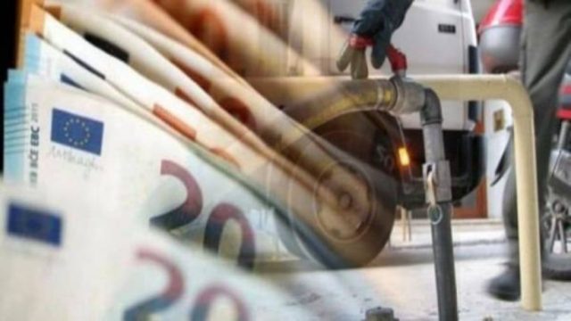 Επίδομα θέρμανσης: Αντίστροφη μέτρηση για τις πληρωμές – Αναλυτικά τα ποσά