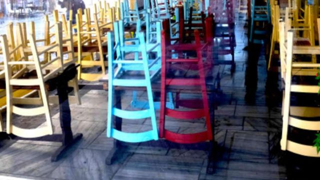 Ποιοι δε θα πληρώσουν ενοίκιο Ιανουάριο και Φεβρουάριο