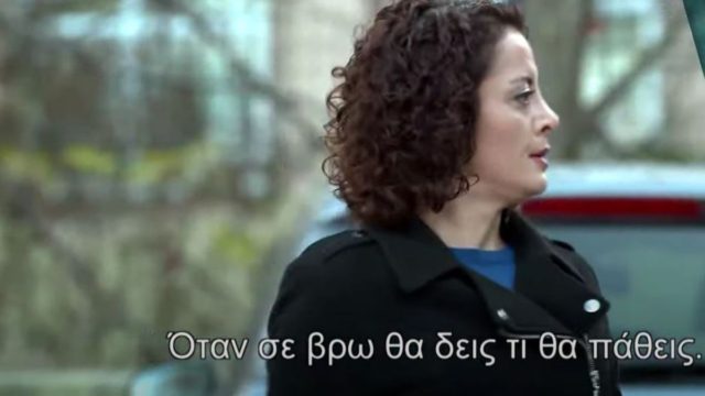 Elif: “Όταν σε βρω θα δεις τι θα πάθεις!” – Η Βιλντάν την αναζητά στους δρόμους