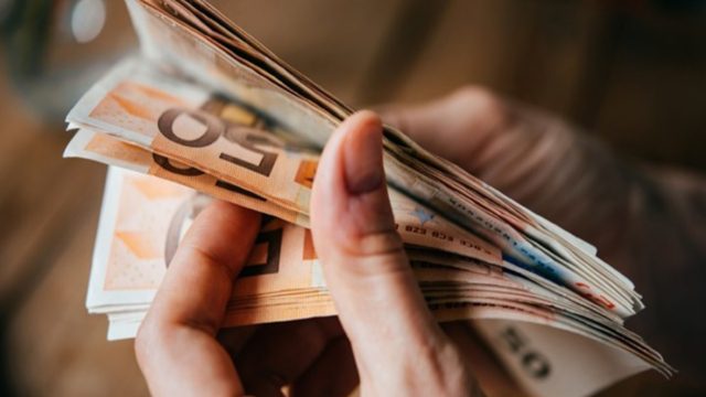 Συντάξεις Φεβρουαρίου: Πότε αναμένεται να καταβληθούν ανά Ταμείο