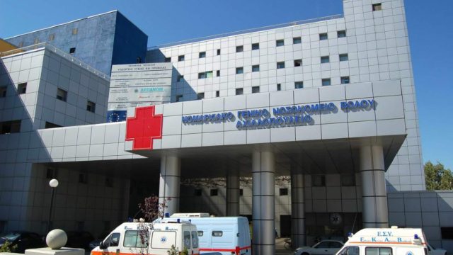 Βόλος: Γιατρός κατέρρευσε μπροστά στα μάτια της γυναίκας του