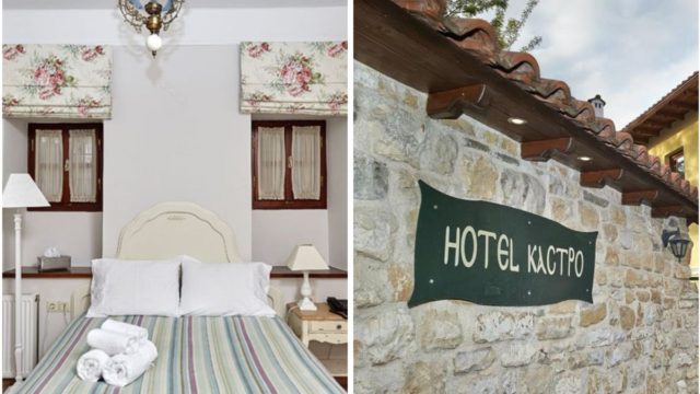 Kastro Guesthouse – Ιωάννινα: Ο Τάσος Δούσης μας προτείνει έναν ονειρικό ξενώνα